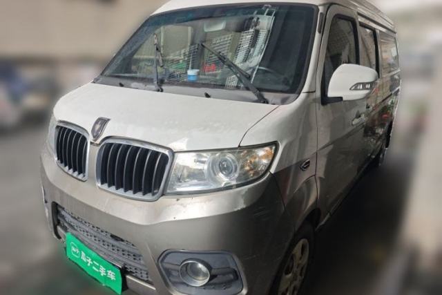 Used Jinbei New Hiace X30L 2019 1.5L Wealth Edition China VI SWC15M