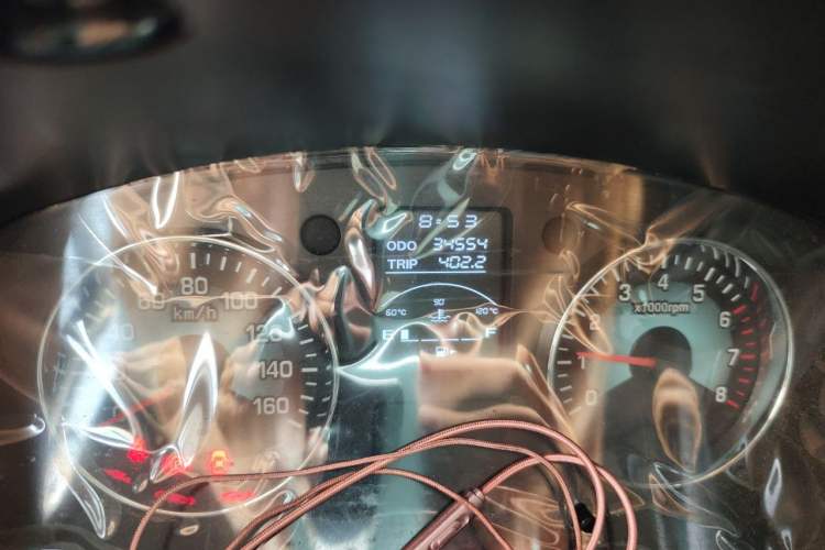 Used Jinbei New Hiace X30L  Odometer Close Up