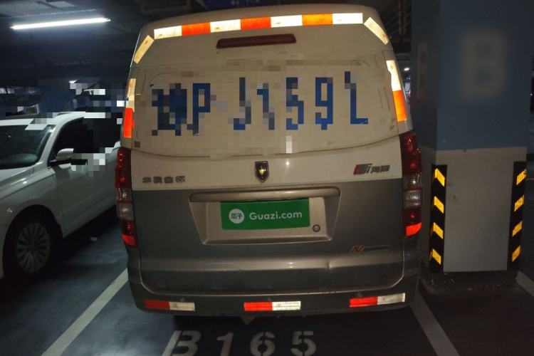 Used Jinbei New Hiace X30L 2019 1.5L Wealth Edition China VI SWC15M Rear