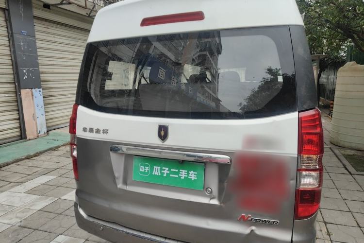 Used Jinbei New Hiace X30L 2019 1.5L Business Edition China VI SWC15M Rear