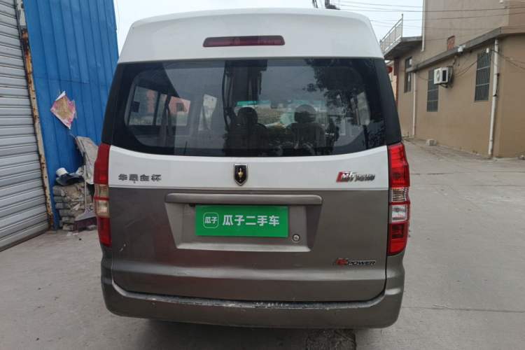 Used Jinbei New Hiace X30L 2019 1.5L Wealth Edition China VI SWC15M Rear