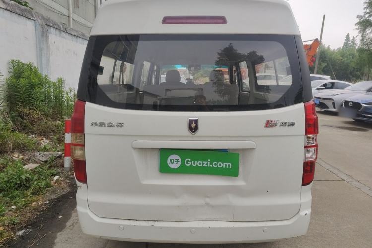 Used Jinbei New Hiace X30L 2019 1.5L Wealth Edition China VI SWC15M Rear