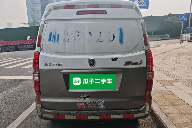 Used Jinbei New Hiace X30L 2019 1.5L Van Business Edition China VI SWC15M Rear