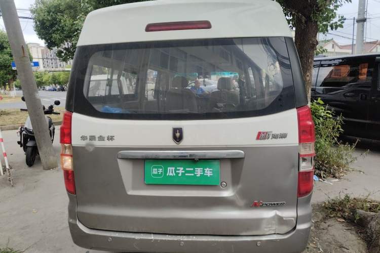 Used Jinbei New Hiace X30L 2019 1.5L Business Edition China VI SWC15M Rear