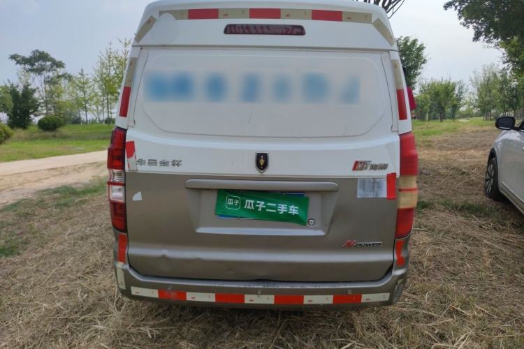 Used Jinbei New Hiace X30L  Rear