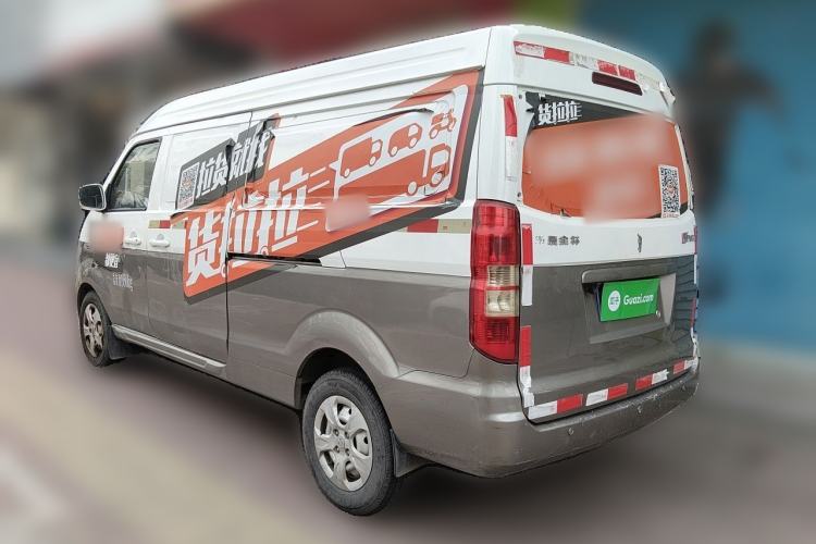 Used Jinbei New Hiace X30L  Rear Left 45 Deg