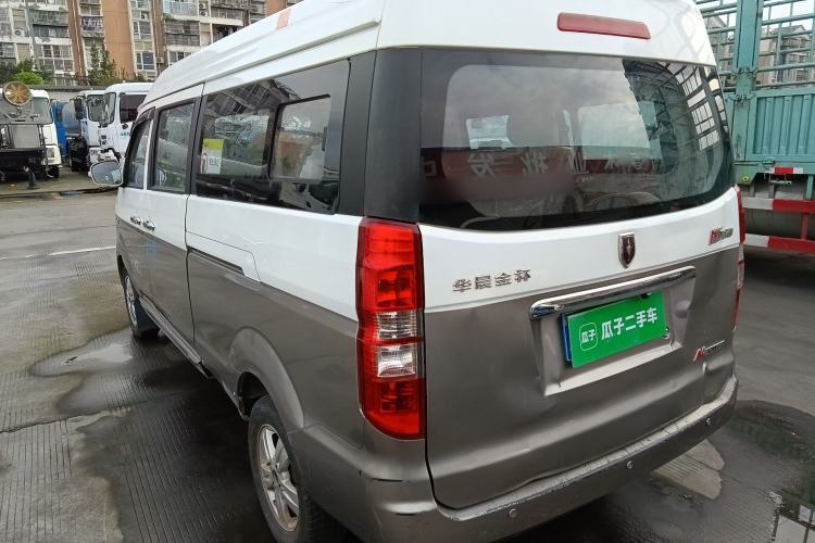 Used Jinbei New Hiace X30L 2019 1.5L Business Edition China VI SWC15M Rear Left 45 Deg