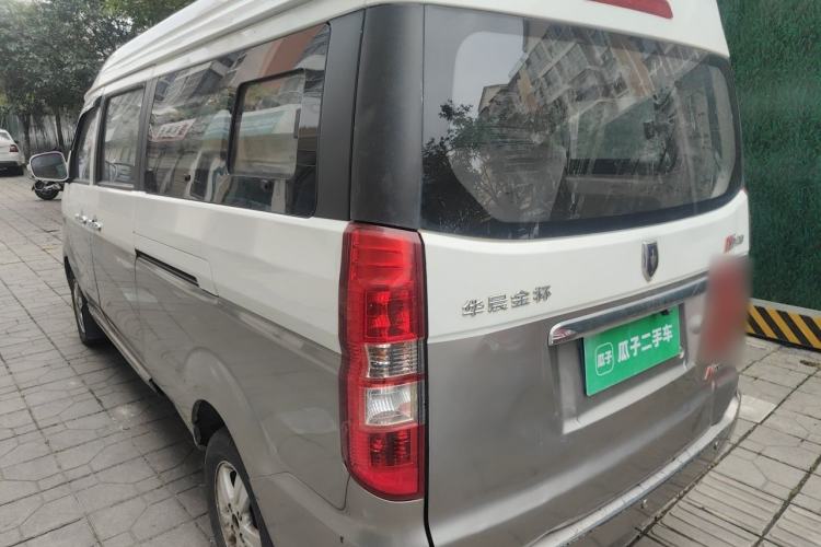 Used Jinbei New Hiace X30L 2019 1.5L Business Edition China VI SWC15M Rear Left 45 Deg