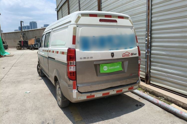 Used Jinbei New Hiace X30L 2019 1.5L Wealth Edition China VI SWC15M Rear Left 45 Deg