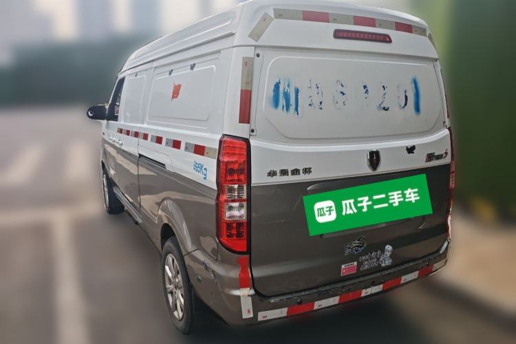 Used Jinbei New Hiace X30L 2019 1.5L Van Business Edition China VI SWC15M Rear Left 45 Deg