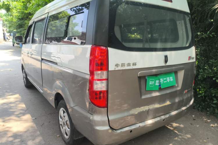 Used Jinbei New Hiace X30L 2019 1.5L Wealth Edition China VI SWC15M Rear Left 45 Deg