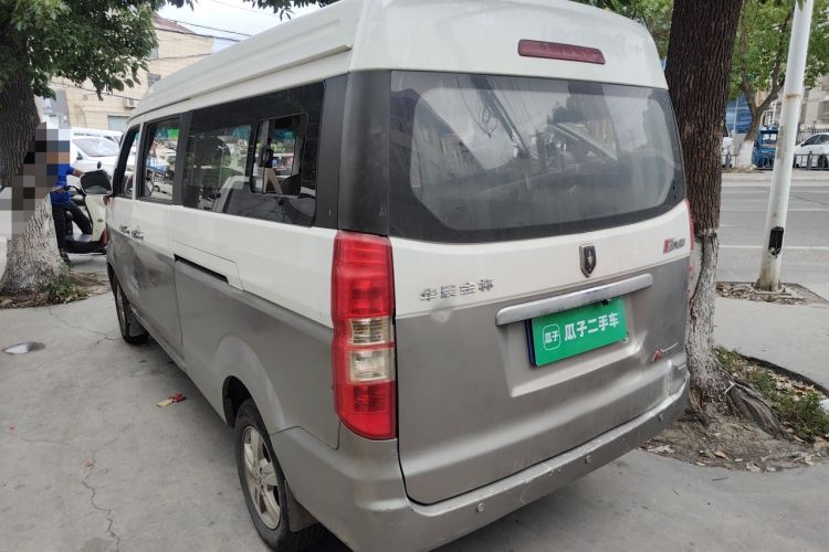 Used Jinbei New Hiace X30L 2019 1.5L Business Edition China VI SWC15M Rear Left 45 Deg