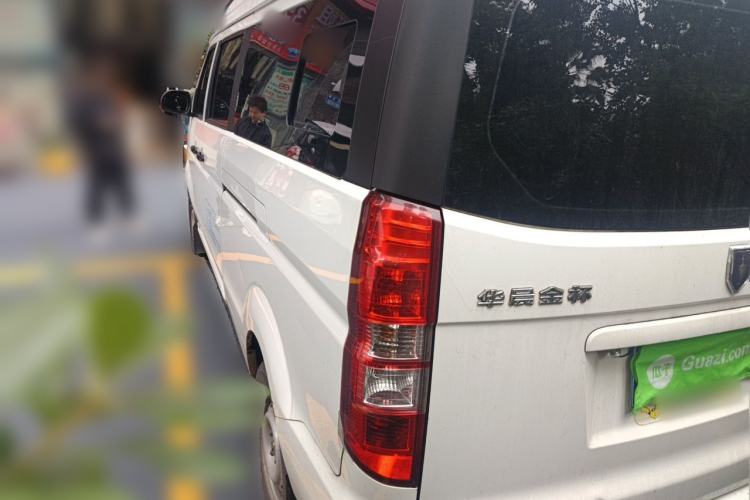 Used Jinbei New Hiace X30L 2019 1.5L Business Edition China VI SWC15M Rear Left 45 Deg