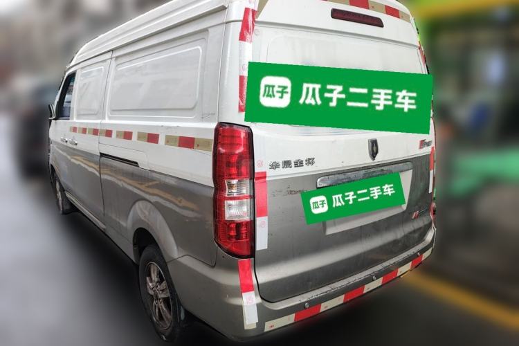 Used Jinbei New Hiace X30L  Rear Left 45 Deg