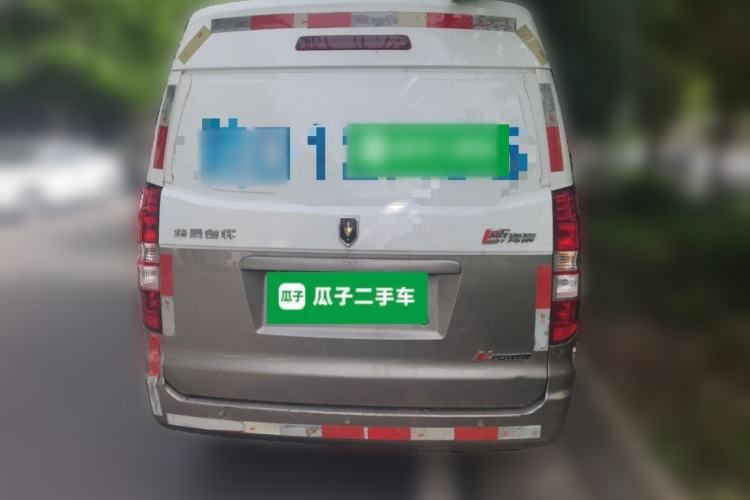 Used Jinbei New Hiace X30L 2019 1.5L Cargo Van Wealth Edition China VI SWC15M Rear