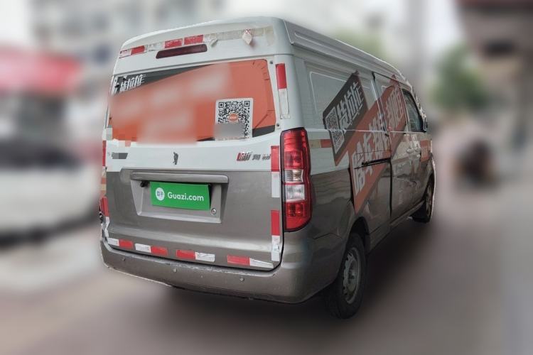 Used Jinbei New Hiace X30L  Rear Right 45 Deg
