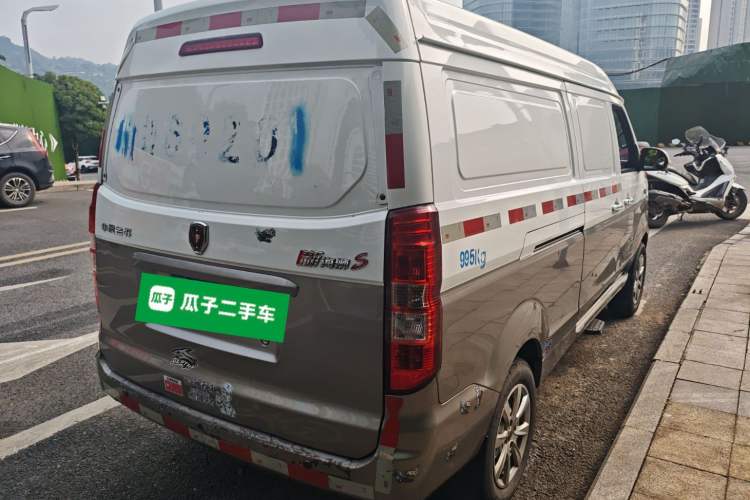 Used Jinbei New Hiace X30L 2019 1.5L Van Business Edition China VI SWC15M Rear Right 45 Deg