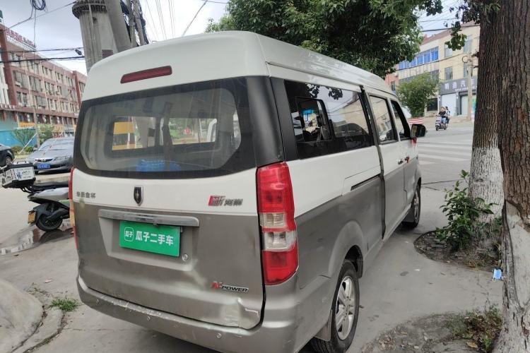 Used Jinbei New Hiace X30L 2019 1.5L Business Edition China VI SWC15M Rear Right 45 Deg