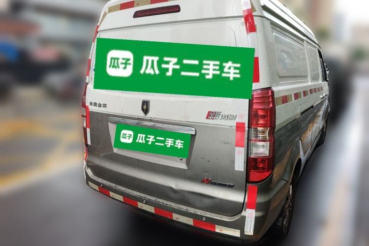 Used Jinbei New Hiace X30L  Rear Right 45 Deg