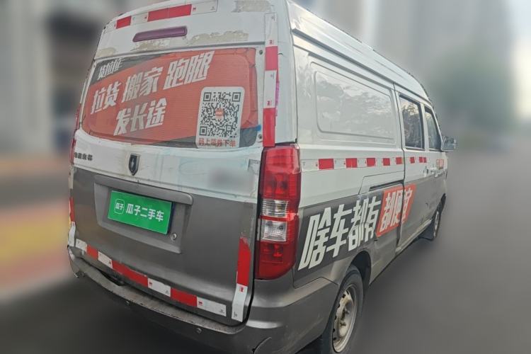 Used Jinbei New Hiace X30L 2019 1.5L Cargo Van Wealth Edition China VI SWC15M Rear Right 45 Deg