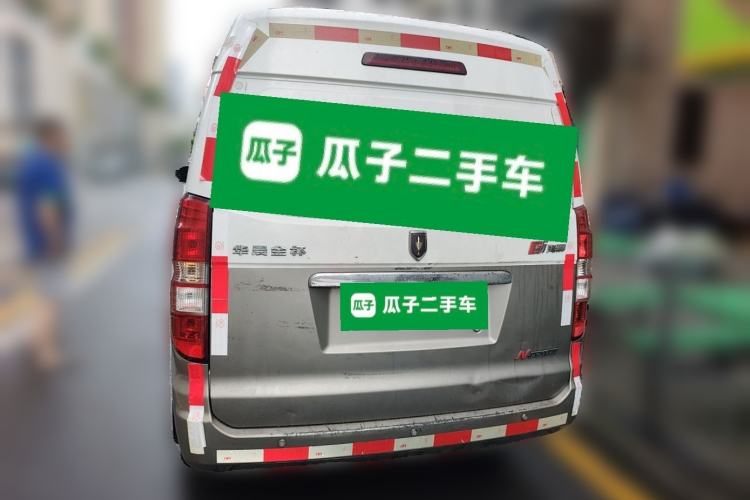 Used Jinbei New Hiace X30L  Rear