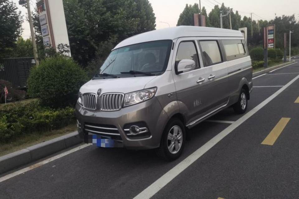 Jinbei New Hiace X30L 2019