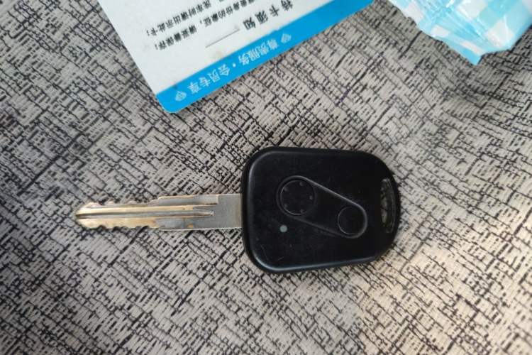 Used Jinbei New Hiace X30L  Vehicle Key
