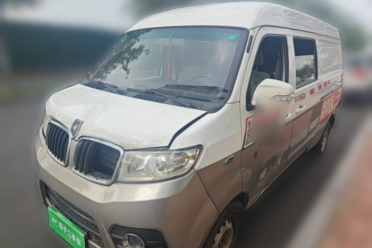 Used Jinbei New Hiace X30L 2019 1.5L Cargo Van Wealth Edition China VI SWC15M Guazi used car, China used car export, Used car for sale, Used  cars, Cheapest cars for sale
