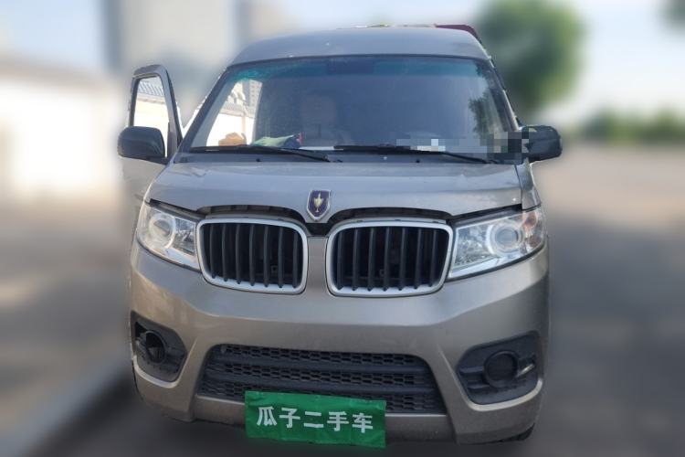 Used Jinbei New Hiace X30L  Front