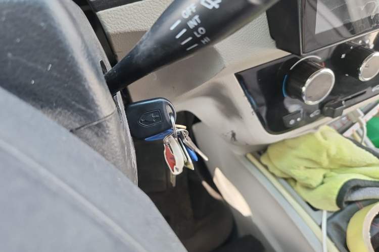 Used Jinbei New Hiace X30L  Vehicle Key