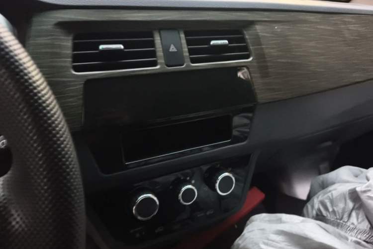 Used Jinbei New Hiace X30L  Audio And AC Panel