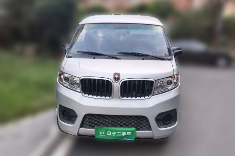 Used Jinbei New Hiace X30L  Front
