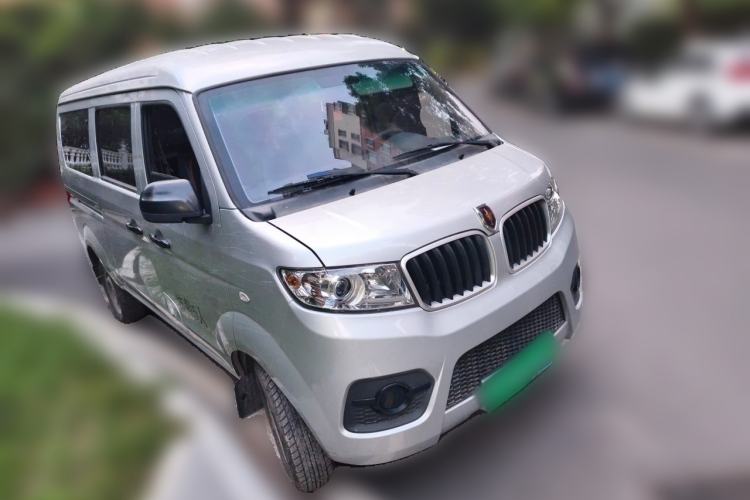 Used Jinbei New Hiace X30L  Front Right 45 Deg