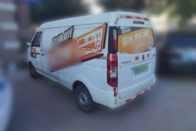 Used Jinbei New Hiace X30L  Rear Left 45 Deg