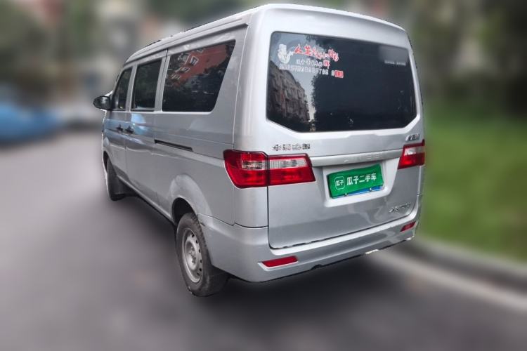 Used Jinbei New Hiace X30L  Rear Left 45 Deg