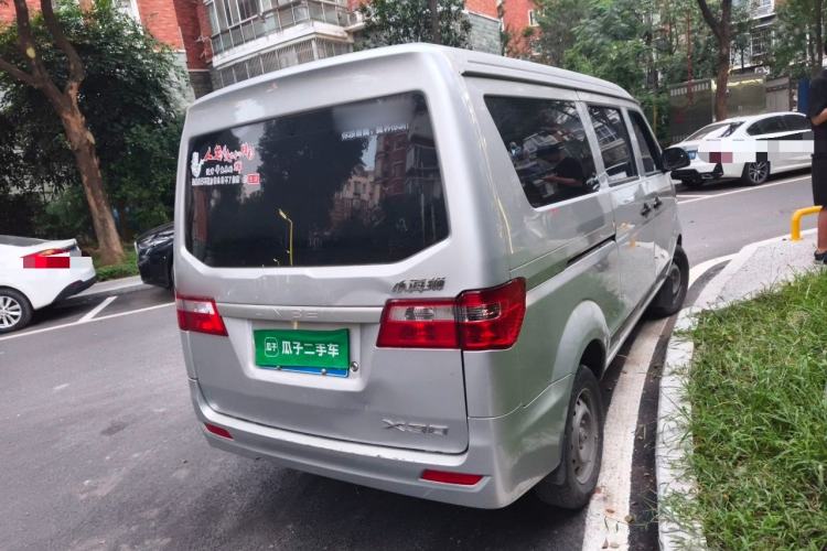 Used Jinbei New Hiace X30L  Rear Right 45 Deg