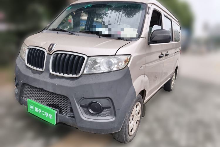 Used Jinbei New Hiace X30L 2021 1.5L Wealth Central Air Conditioning Version Coach China VI Standard SWC15M Guazi used car, China used car export, Used car for sale, Used  cars, Cheapest cars for sale
