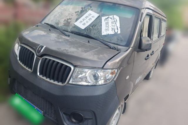 Used Jinbei New Hiace X30L 2021 1.5L Wealth Edition Bus Non-Air-Conditioned China VI Standard SWC15M