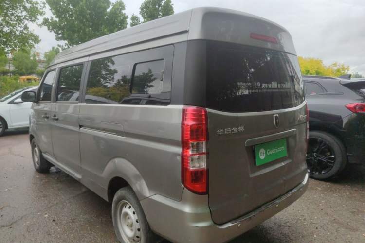 Used Jinbei New Hiace X30L 2021 1.5L Wealth Central Air Conditioning Version Coach China VI Standard SWC15M Rear Left 45 Deg