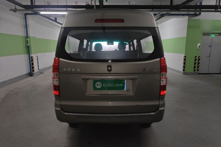 Used Jinbei New Hiace X30L 2021 1.5L Wealth Central Air Conditioning Version Coach China VI Standard SWC15M Rear