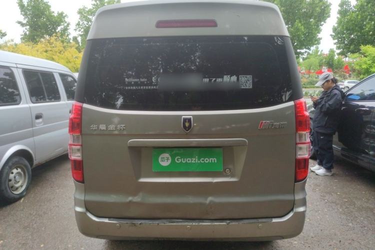 Used Jinbei New Hiace X30L 2021 1.5L Wealth Central Air Conditioning Version Coach China VI Standard SWC15M Rear
