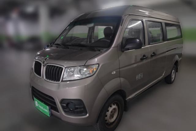 Used Jinbei New Hiace X30L 2021 1.5L Wealth Central Air Conditioning Version Coach China VI Standard SWC15M