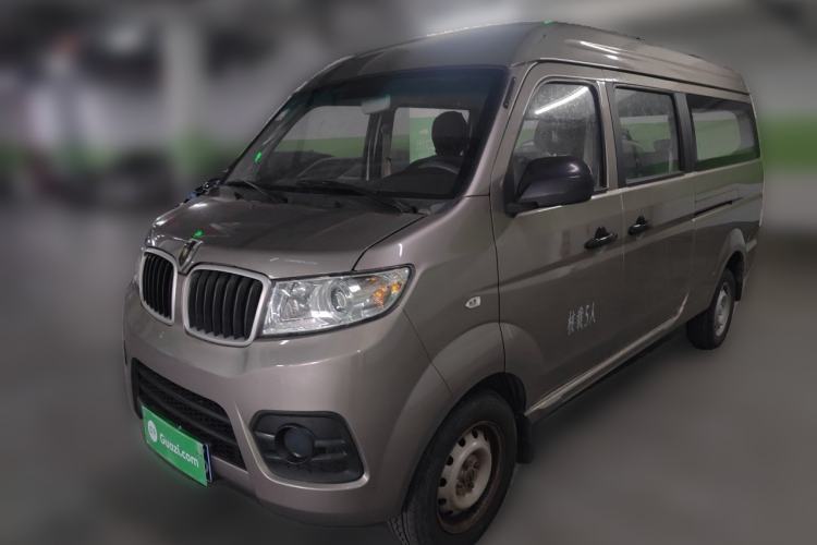 Used Jinbei New Hiace X30L 2021 1.5L Wealth Central Air Conditioning Version Coach China VI Standard SWC15M Guazi used car, China used car export, Used car for sale, Used  cars, Cheapest cars for sale