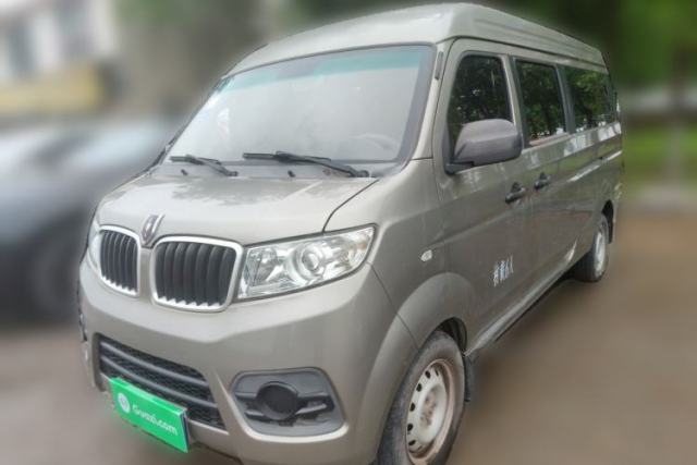 Used Jinbei New Hiace X30L 2021 1.5L Wealth Central Air Conditioning Version Coach China VI Standard SWC15M