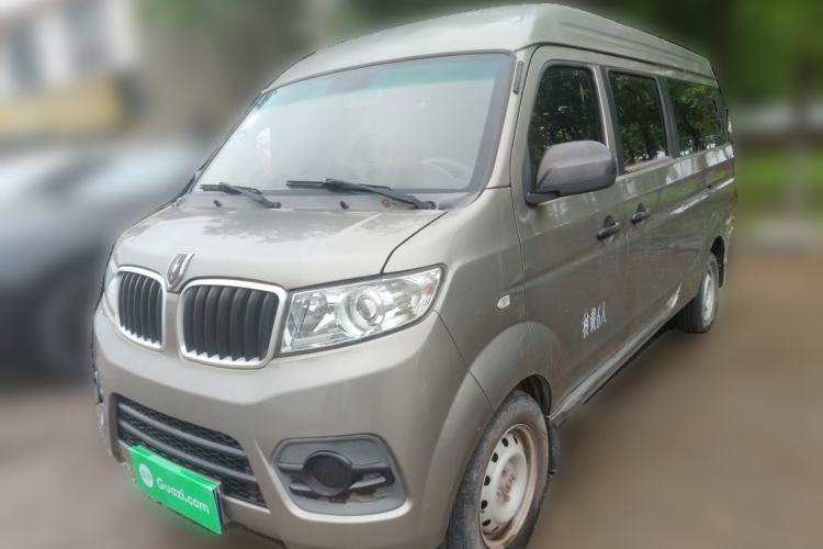 Used Jinbei New Hiace X30L 2021 1.5L Wealth Central Air Conditioning Version Coach China VI Standard SWC15M Guazi used car, China used car export, Used car for sale, Used  cars, Cheapest cars for sale