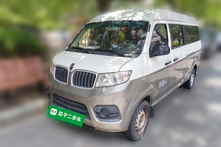 Used Jinbei New Hiace X30L 2021 1.5L Wealth Edition Bus Non-Air-Conditioned China VI Standard SWC15M Guazi used car, China used car export, Used car for sale, Used  cars, Cheapest cars for sale