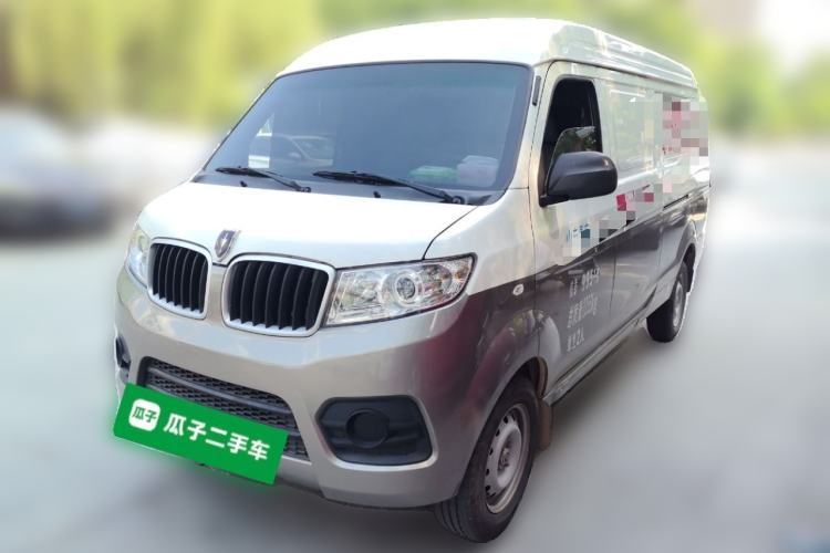 Used Jinbei New Hiace X30L 2021 1.5L Wealth Central Air Conditioning Edition Van China VI Standard SWC15M Guazi used car, China used car export, Used car for sale, Used  cars, Cheapest cars for sale