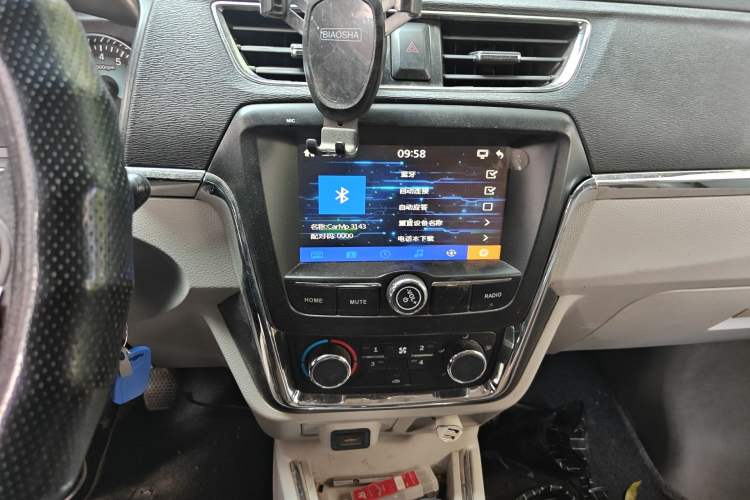 Used Jinbei New Hiace X30L 2021 1.5L Business Van Non-Air-Conditioned Version China VI Standard SWC15M Audio And AC Panel