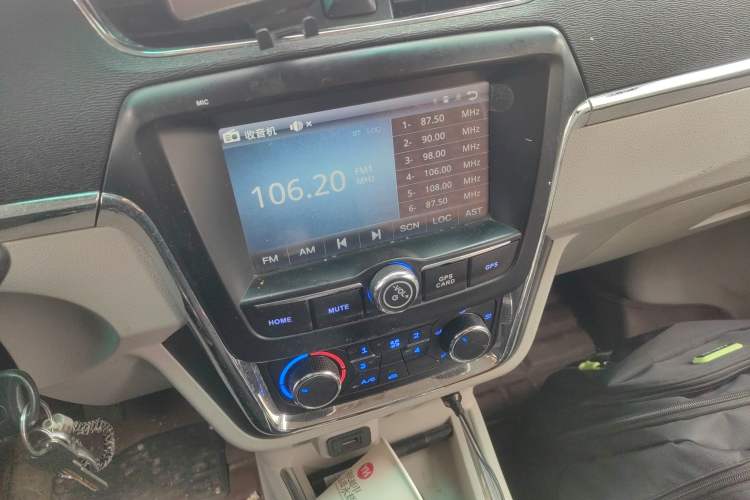 Used Jinbei New Hiace X30L 2021 1.5L Business Central Air-Conditioned Coach China VI Standard SWC15M Audio And AC Panel