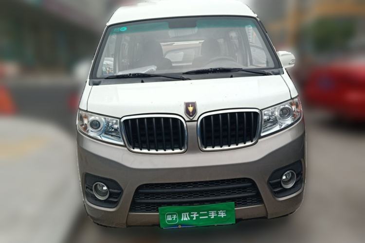 Used Jinbei New Hiace X30L 2021 1.5L Wealth Central Air Conditioning Version Coach China VI Standard SWC15M Front